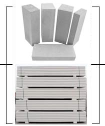 加氣塊 蒸壓加氣磚成品