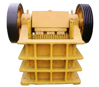 顎式破碎機(jī)